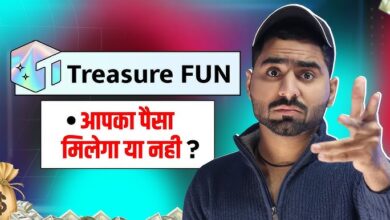 Treasure Fun