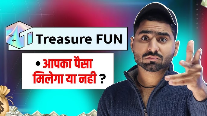 Treasure Fun